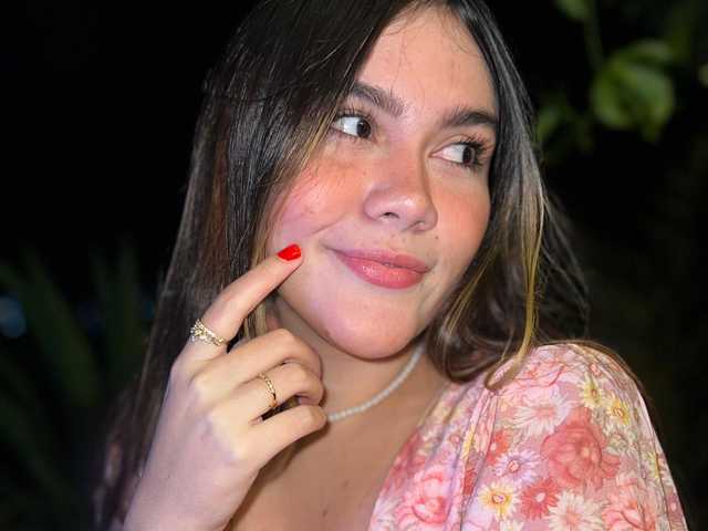 A profil fényképe EmmaSwant