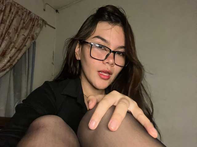 A profil fényképe EmmaSwant