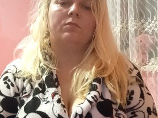 Erotikus videocsevegés EmmaXlove