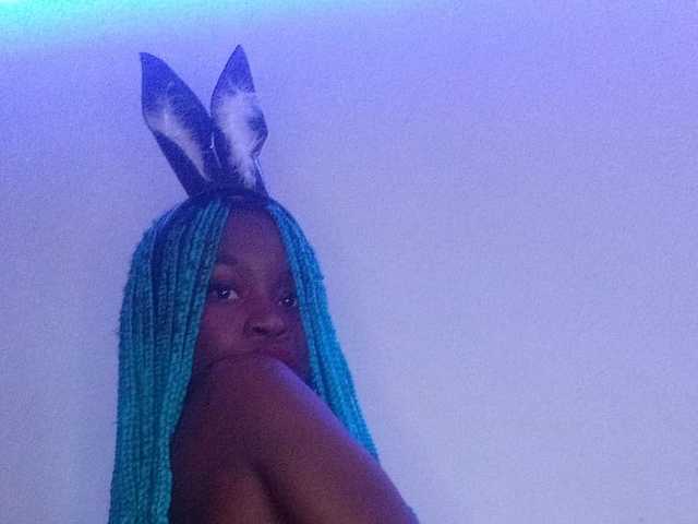 A profil fényképe emmilyhott