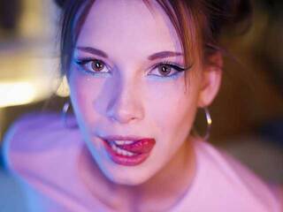 Erotikus videocsevegés EmmyEdwards