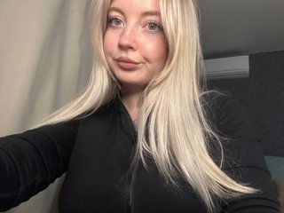 Erotikus videocsevegés EmmySuiyugh