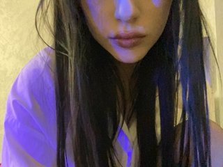 Erotikus videocsevegés emogirl