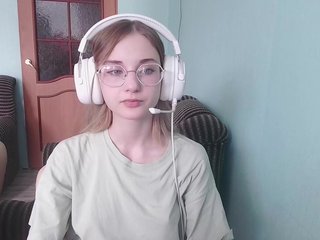 Erotikus videocsevegés emolina