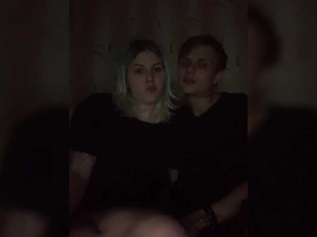Sugárzási képernyőképek emosexxx