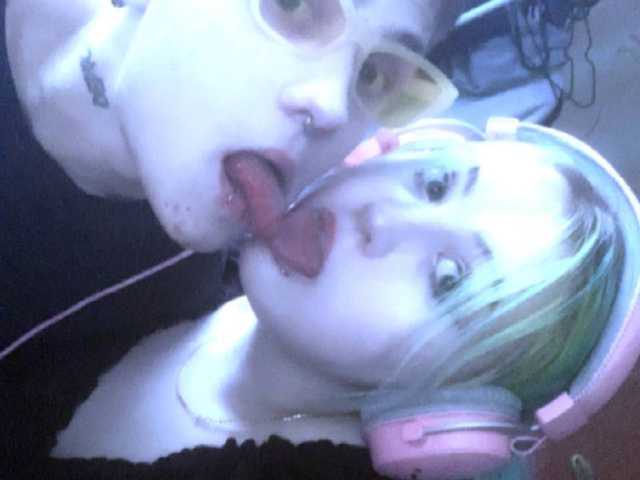 A profil fényképe emosexxx
