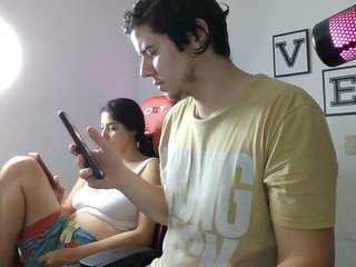 Erotikus videocsevegés Emy23Jack23