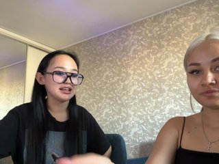 Erotikus videocsevegés JenyCarty