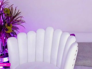 Erotikus videocsevegés Emylopez