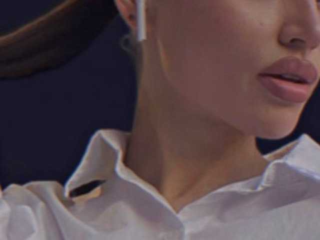 A profil fényképe Enchantix