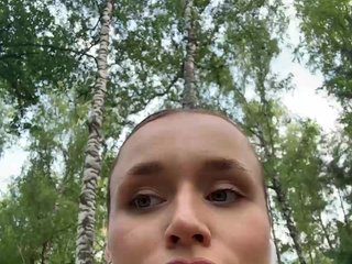 Erotikus videocsevegés Enchantix