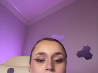 Erotikus videocsevegés Enchantix