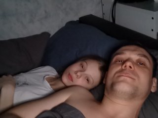 Erotikus videocsevegés Enotic2004