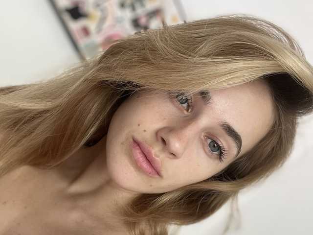 A profil fényképe Eoluma