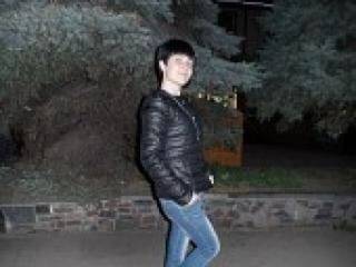 Erotikus videocsevegés ephterpa