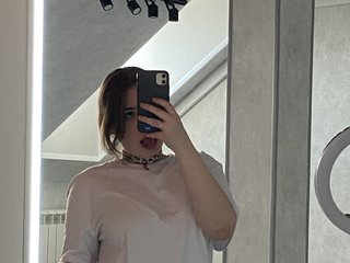 Erotikus videocsevegés EricaElliott
