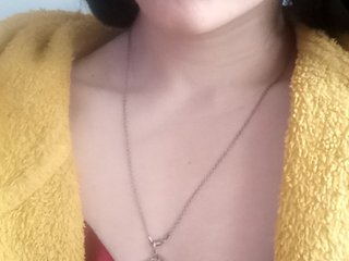 Erotikus videocsevegés Ericagrey