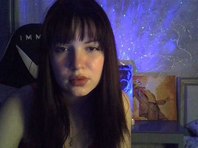 Sugárzási képernyőképek Erida-Cori