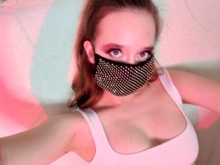 Erotikus videocsevegés EridaAmorous-1