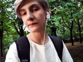 A profil fényképe ErikaLis
