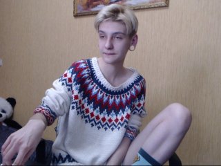 Sugárzási képernyőképek ErikaLis