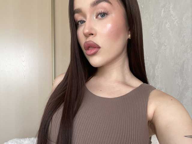 A profil fényképe estershine