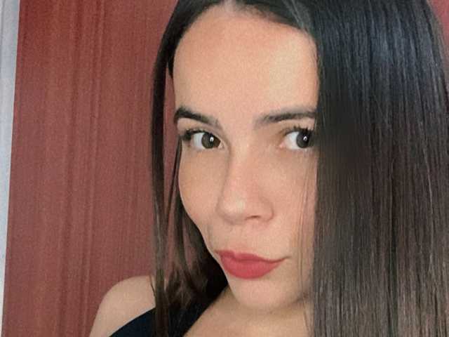 A profil fényképe Estrelaa