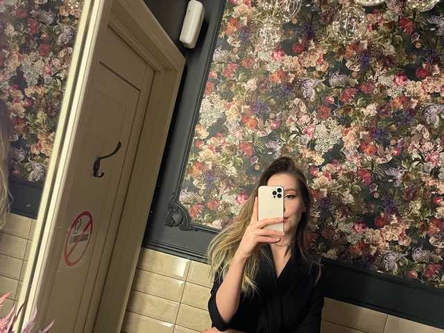 A profil fényképe etherealbaby