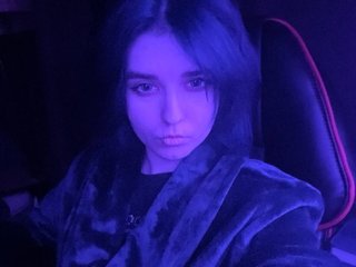 Erotikus videocsevegés oawui