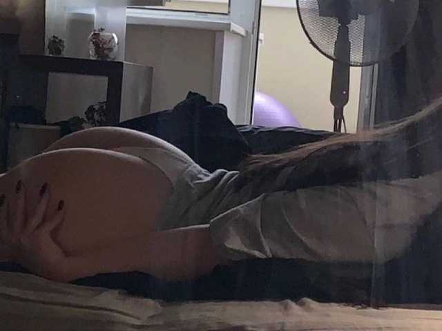 A profil fényképe ev19a
