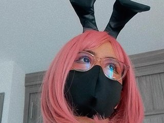 Erotikus videocsevegés EV3LINN