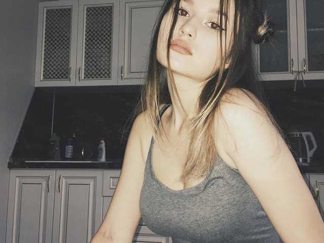 A profil fényképe Eva515
