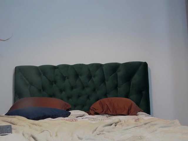 Sugárzási képernyőképek EvaAyana