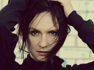 A profil fényképe evachkaya
