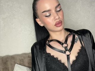 Erotikus videocsevegés EvaDesire