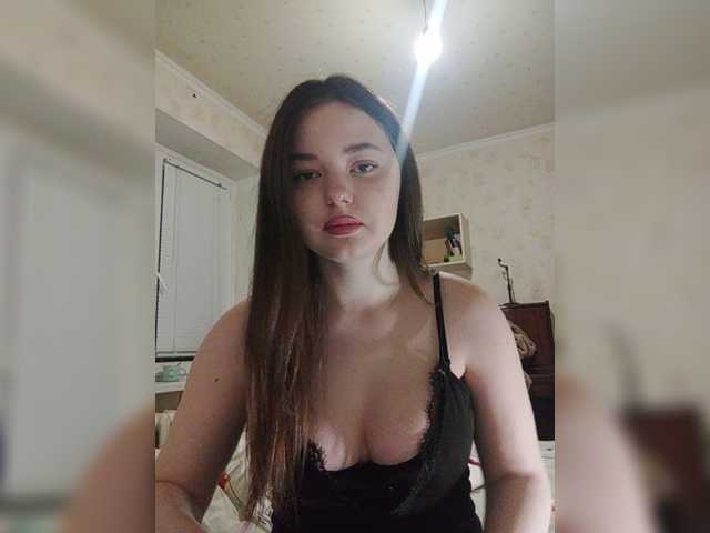 Sugárzási képernyőképek EvaEvy