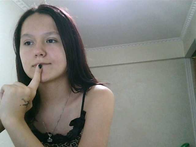 Sugárzási képernyőképek EvaGold