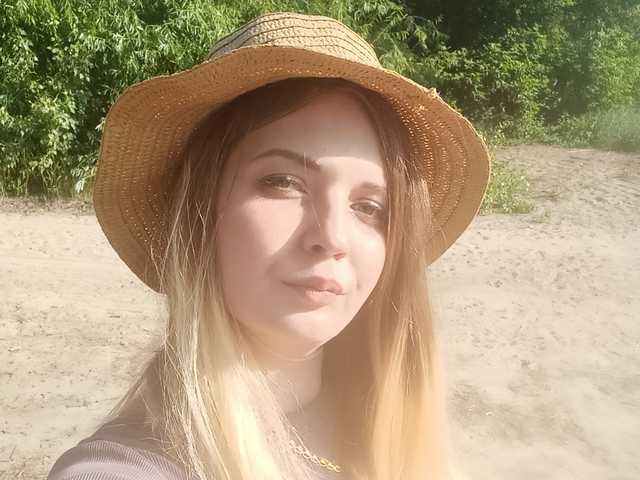 A profil fényképe EvaLi