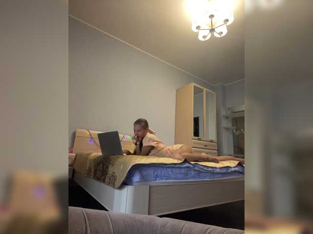 Sugárzási képernyőképek MissEva