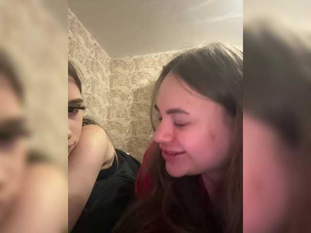Sugárzási képernyőképek lausb