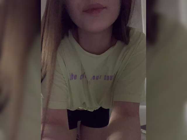 A profil fényképe Alsuhig