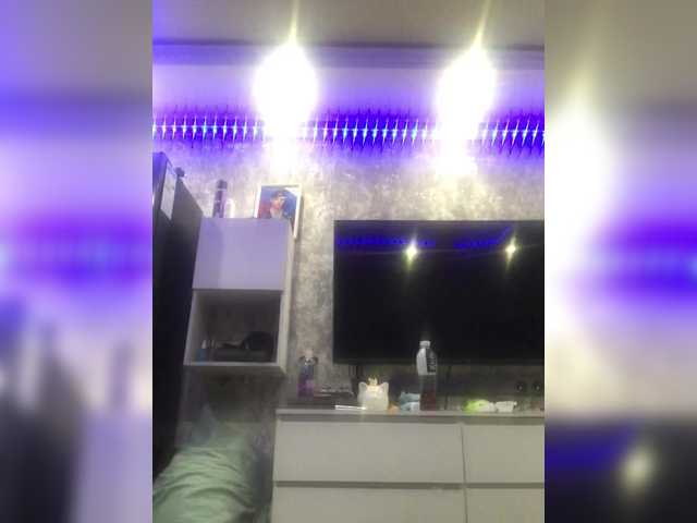 Sugárzási képernyőképek AvoDeviL