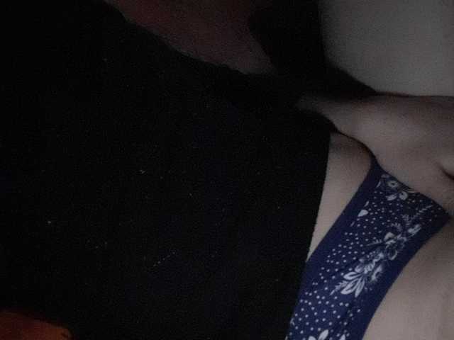 Sugárzási képernyőképek Baby_Milia