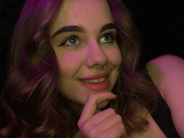 A profil fényképe EvaPlastic