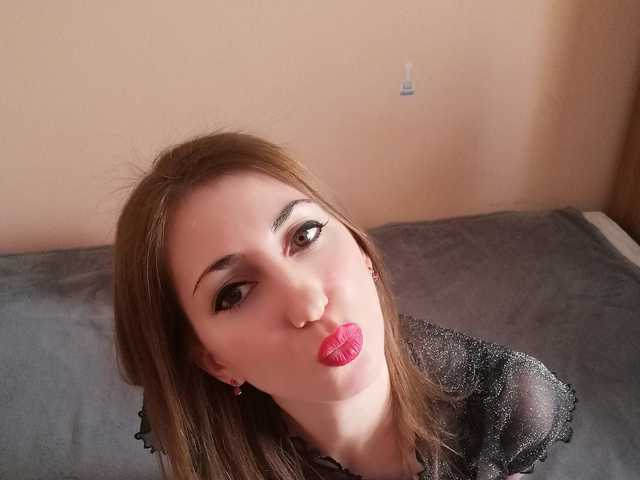A profil fényképe Evarette