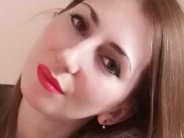 A profil fényképe Evarette