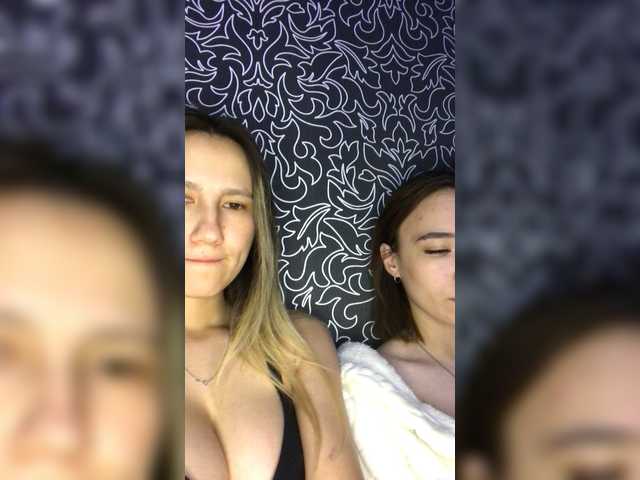 Sugárzási képernyőképek Eva_Rina