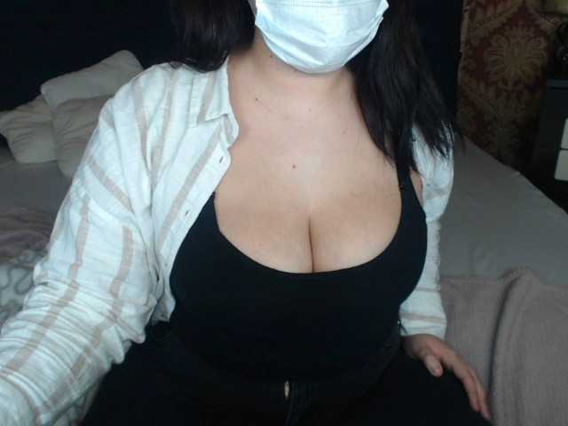 Sugárzási képernyőképek EvaStow