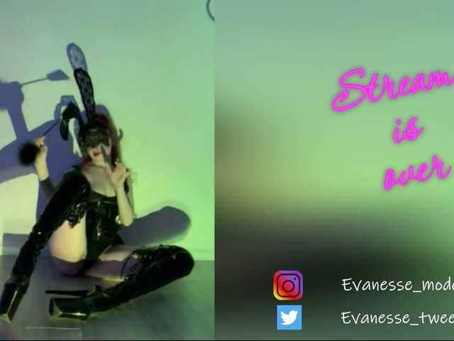 Fényképek Evanesse TOYS, JOI, BJ, LOVENSE) My fav vibration 45,98. BDSM submissive anal poledance vibrator bj dp stolkings heelsremain @remain present for Eva's birthday (1May)
