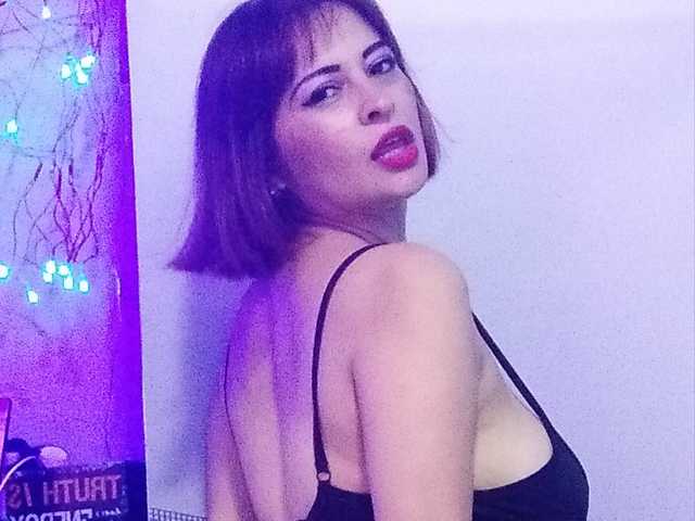 A profil fényképe evatwiss